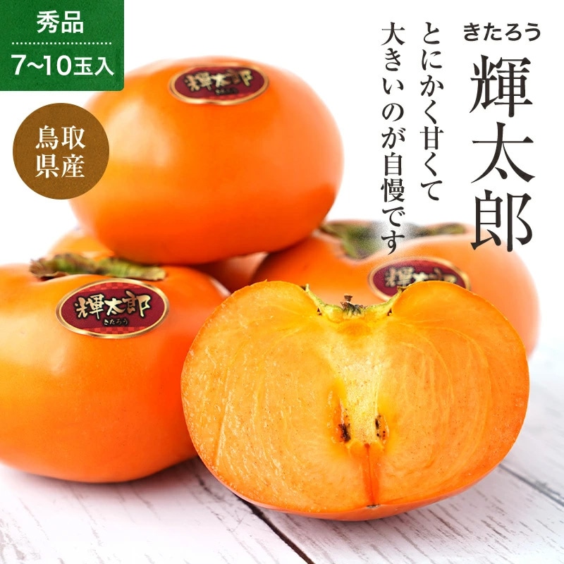 2025ǯ��ͽ�󳫻� �Ȥˤ����Ť����礭������<br> ����Ϻ���ʤ������� ������  7�̡�10�� or 11��〜12�̡���3kg��<br>����̵�� ���渵 ���ե� �ץ쥼��� �� �̼�<br>���ϻ����˽缡ȯ��