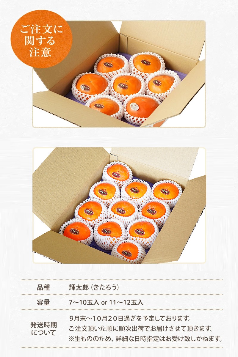 2025ǯ��ͽ�󳫻� �Ȥˤ����Ť����礭������<br> ����Ϻ���ʤ������� ������  7�̡�10�� or 11��〜12�̡���3kg��<br>����̵�� ���渵 ���ե� �ץ쥼��� �� �̼�<br>���ϻ����˽缡ȯ��