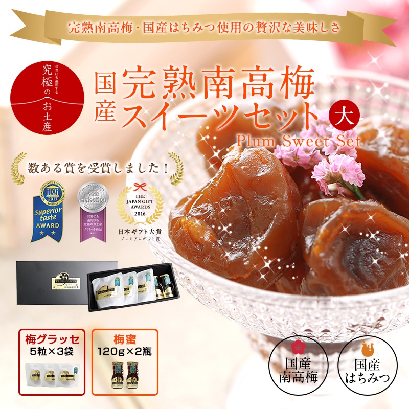 �񻺴�������ߥ������ĥ��åȡ����<br>�ߥ���å���5γ��3�ޡˤ������̪��120g��2�ӡ�<br>��������ߡ��񻺤Ϥ��ߤĻ��Ѥ���������̣������<br>����̵�����̳�ƻ���������