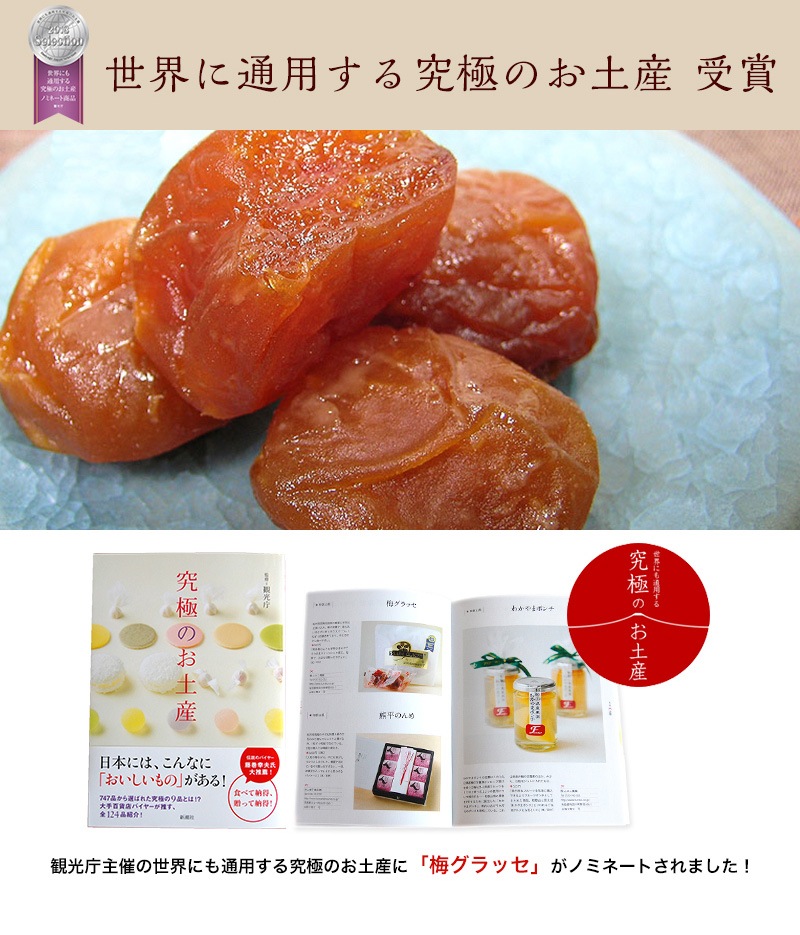 �񻺴�������ߥ������ĥ��åȡ����<br>�ߥ���å���5γ��3�ޡˤ������̪��120g��2�ӡ�<br>��������ߡ��񻺤Ϥ��ߤĻ��Ѥ���������̣������<br>����̵�����̳�ƻ���������