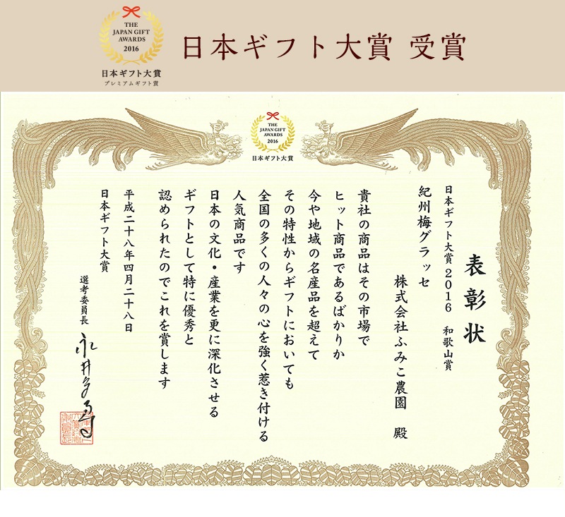 �񻺴�������ߥ������ĥ��åȡ����<br>�ߥ���å���5γ��3�ޡˤ������̪��120g��2�ӡ�<br>��������ߡ��񻺤Ϥ��ߤĻ��Ѥ���������̣������<br>����̵�����̳�ƻ���������