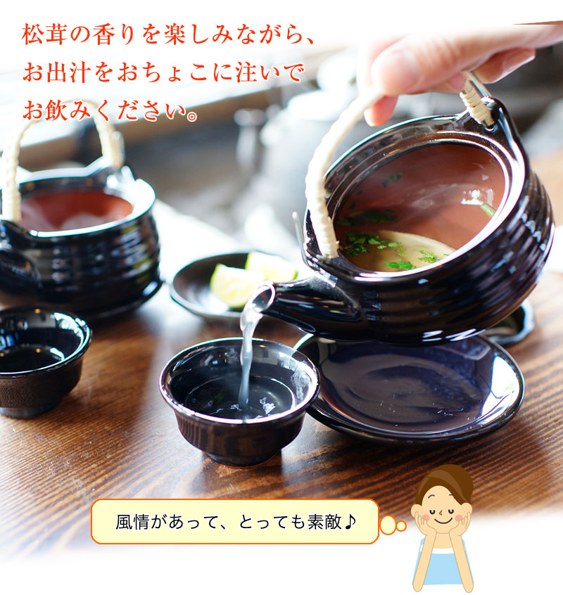 ���������Ӿ��� ���3�����å�<br>�ޤĤ����� �����ס���Ϸ ��� �ݤλ� �������դ������̣��<br>�ͥ��ݥ��ء���������̵����