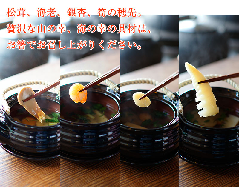 ���������Ӿ��� ���3�����å�<br>�ޤĤ����� �����ס���Ϸ ��� �ݤλ� �������դ������̣��<br>�ͥ��ݥ��ء���������̵����