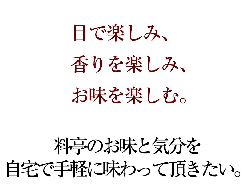 ���������Ӿ��� ���3�����å�<br>�ޤĤ����� �����ס���Ϸ ��� �ݤλ� �������դ������̣��<br>�ͥ��ݥ��ء���������̵����