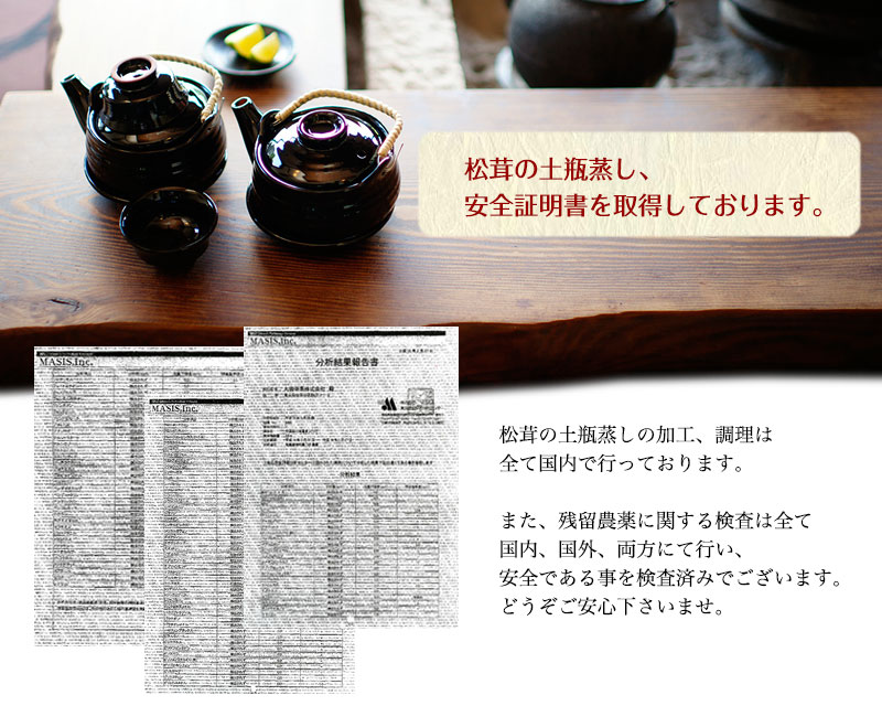 ���������Ӿ��� ���3�����å�<br>�ޤĤ����� �����ס���Ϸ ��� �ݤλ� �������դ������̣��<br>�ͥ��ݥ��ء���������̵����