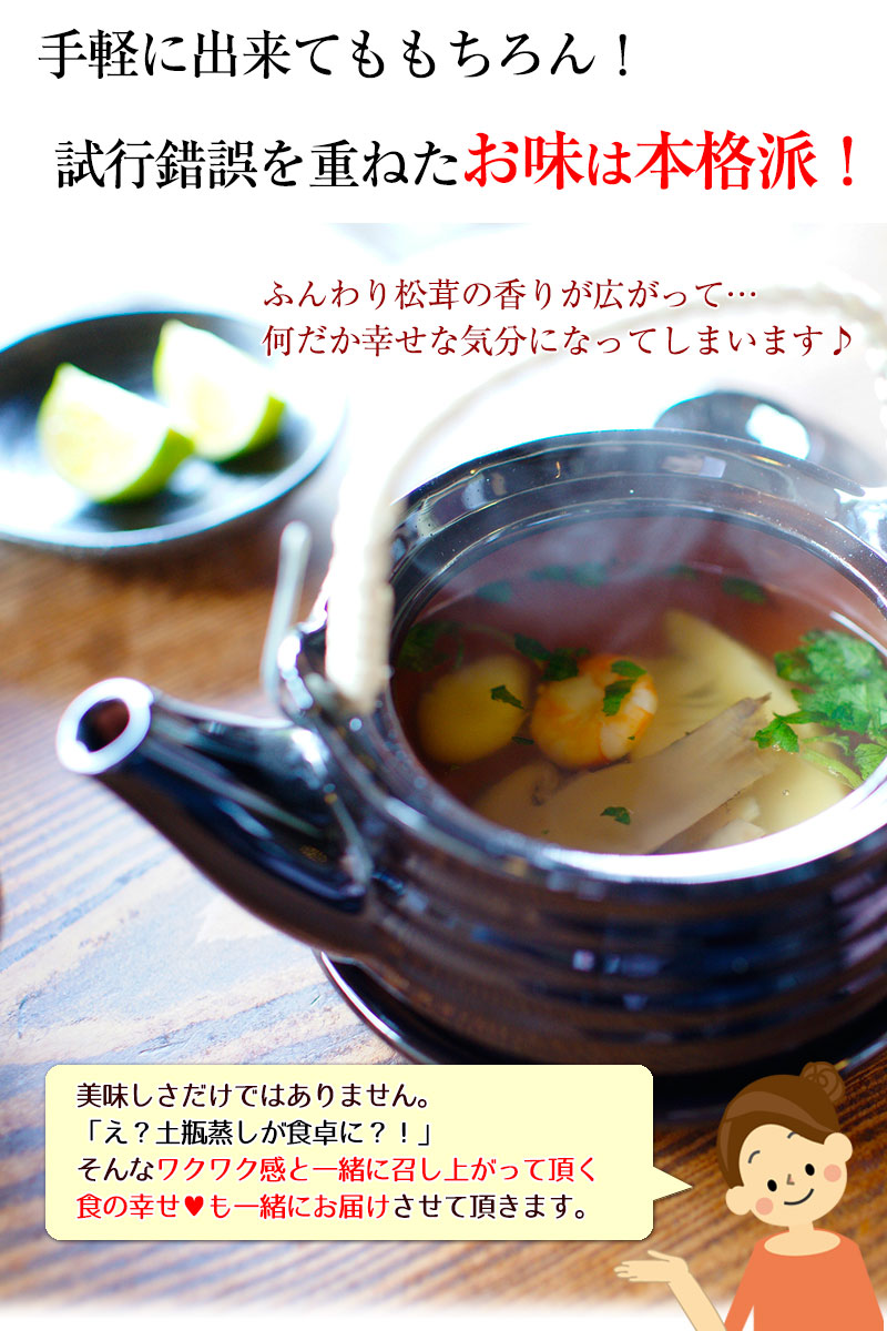 ���������Ӿ��� ���3�����å�<br>�ޤĤ����� �����ס���Ϸ ��� �ݤλ� �������դ������̣��<br>�ͥ��ݥ��ء���������̵����