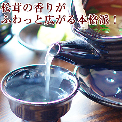 ���������Ӿ��� ���3�����å�<br>�ޤĤ����� �����ס���Ϸ ��� �ݤλ� �������դ������̣��<br>�ͥ��ݥ��ء���������̵����