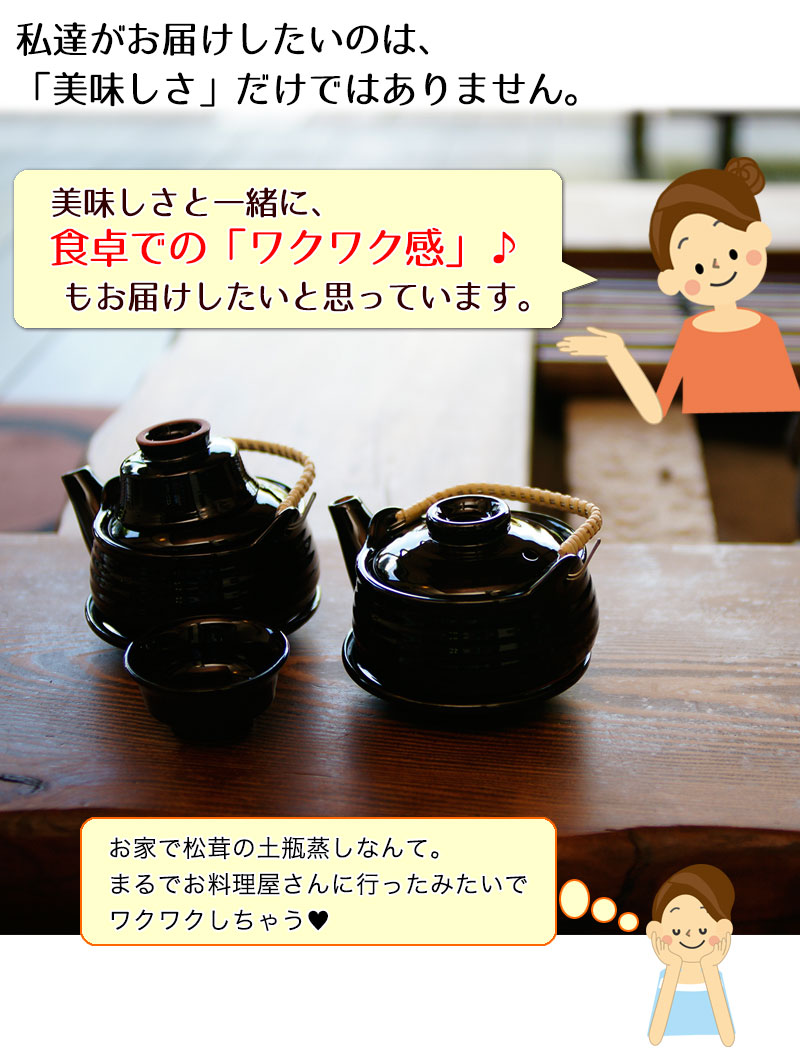 ���������Ӿ��� ���3�����å�<br>�ޤĤ����� �����ס���Ϸ ��� �ݤλ� �������դ������̣��<br>�ͥ��ݥ��ء���������̵����