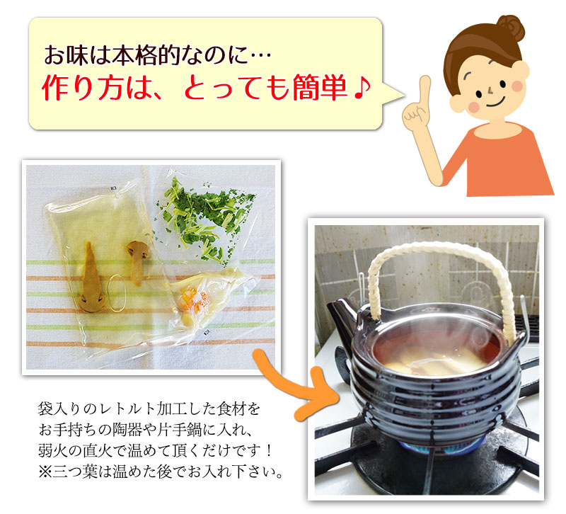 ���������Ӿ��� ���3�����å�<br>�ޤĤ����� �����ס���Ϸ ��� �ݤλ� �������դ������̣��<br>�ͥ��ݥ��ء���������̵����