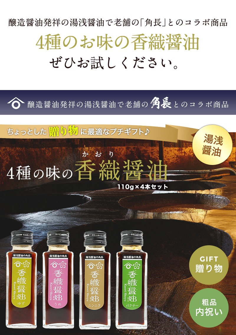 γĹȤդߤΥܾʡ ῥ 110g 4糧å<br>̵̳ƻ