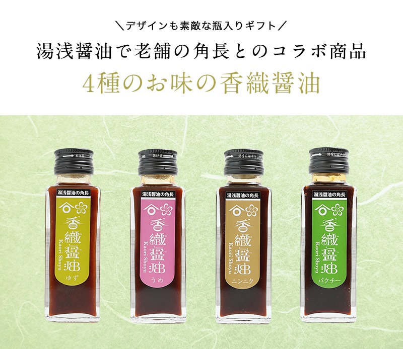 γĹȤդߤΥܾʡ ῥ 110g 4糧å<br>̵̳ƻ