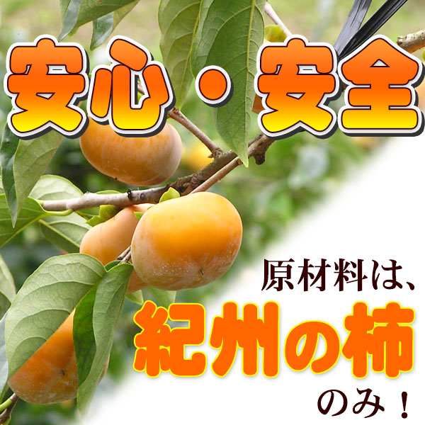 ����̵ź�� ���������� �����å� ��̳������300g��150g��2�ޡ� ��2���åȰʾ������̵����