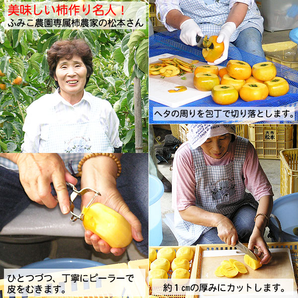 ����̵ź�� ���������� �����å� ��̳������300g��150g��2�ޡ� ��2���åȰʾ������̵����