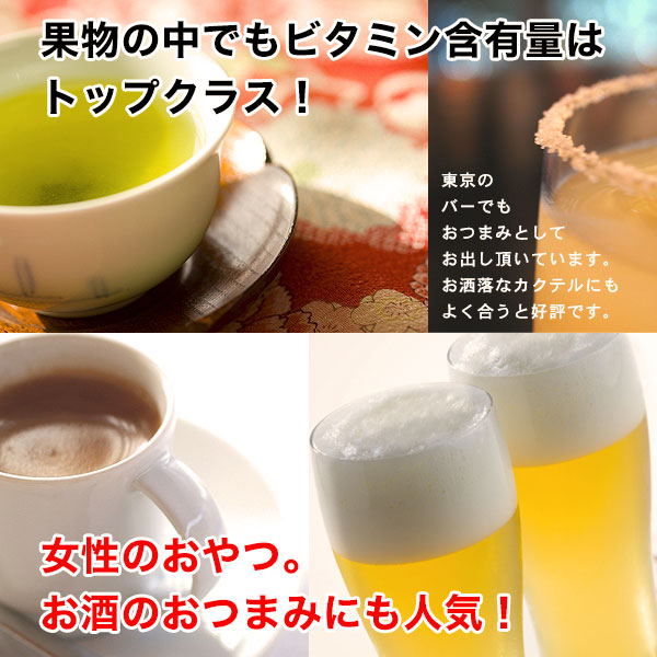 ����̵ź�� ���������� �����å� ��̳������300g��150g��2�ޡ� ��2���åȰʾ������̵����