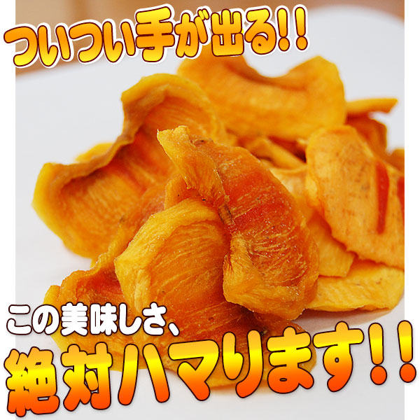 ����̵ź�� ���������� �����å� ��̳������300g��150g��2�ޡ� ��2���åȰʾ������̵����