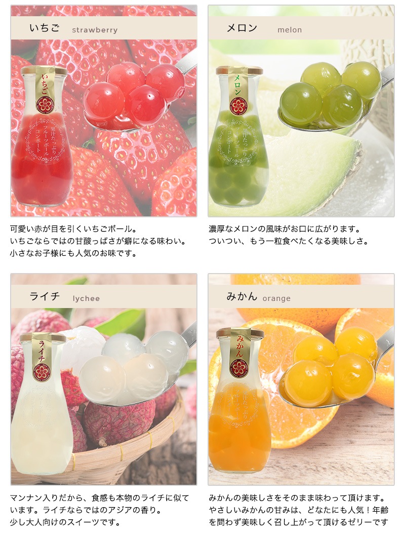 ̽äפꡪե롼ĥ꡼ܡ륳ݡ<br>ߥåߤ󡢥󡢥饤餪Ӳ <br>5,400߰ʾ̵̳ƻ wd