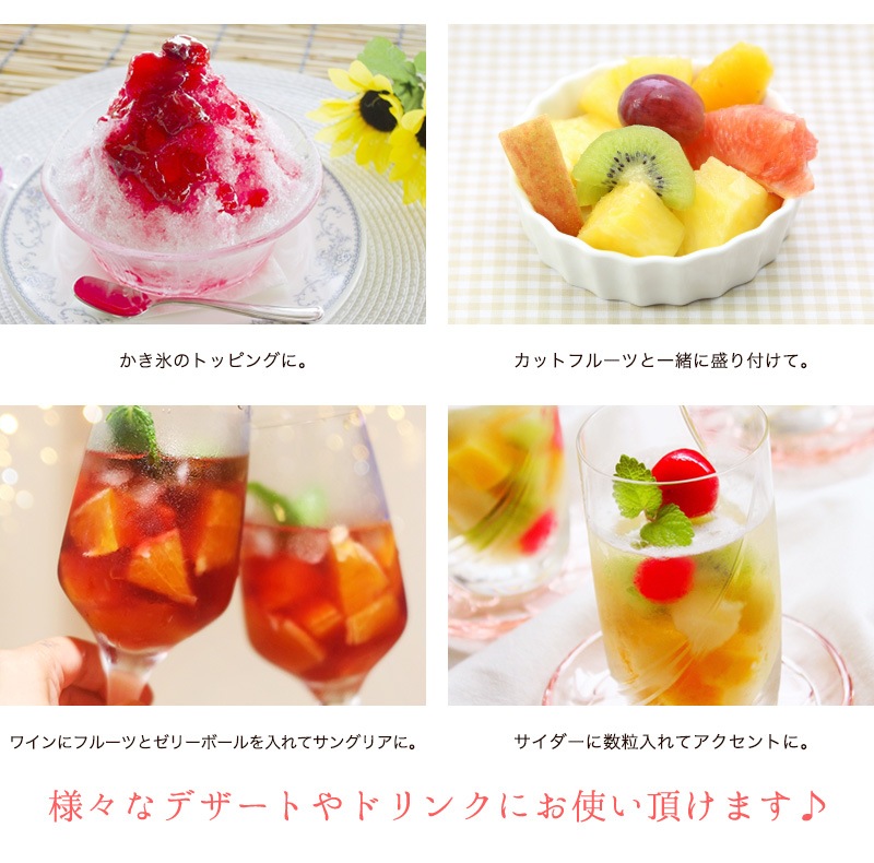 ̽äפꡪե롼ĥ꡼ܡ륳ݡ<br>ߥåߤ󡢥󡢥饤餪Ӳ <br>5,400߰ʾ̵̳ƻ wd