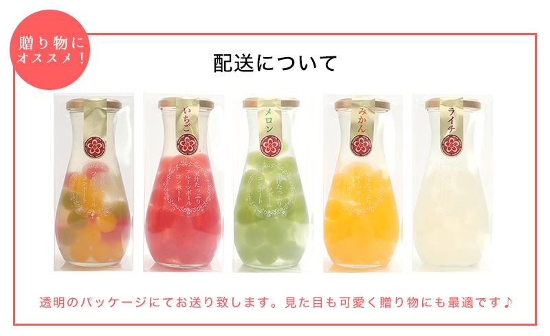 ̽äפꡪե롼ĥ꡼ܡ륳ݡ<br>ߥåߤ󡢥󡢥饤餪Ӳ <br>5,400߰ʾ̵̳ƻ wd