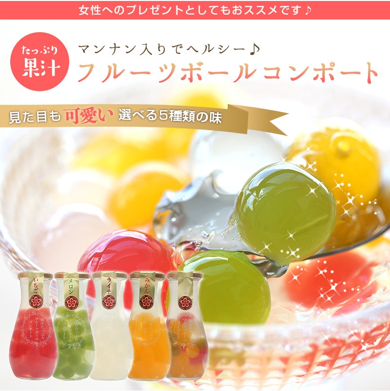 ̽äפꡪե롼ĥ꡼ܡ륳ݡ<br>ߥåߤ󡢥󡢥饤餪Ӳ <br>5,400߰ʾ̵̳ƻ wd