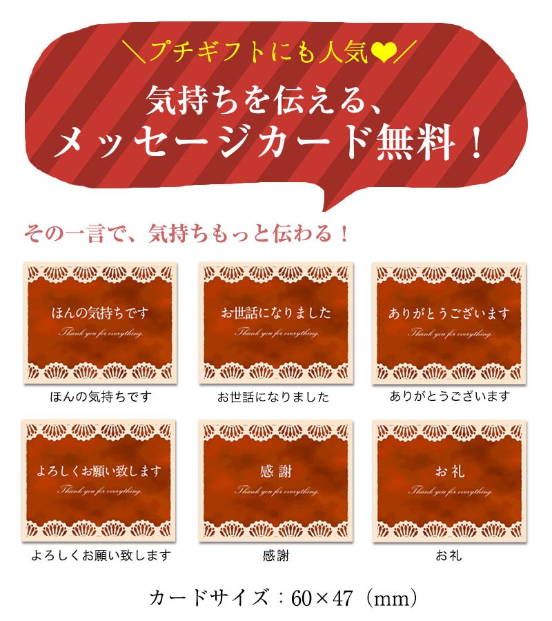 ̽äפꡪե롼ĥ꡼ܡ륳ݡ<br>ߥåߤ󡢥󡢥饤餪Ӳ <br>5,400߰ʾ̵̳ƻ wd