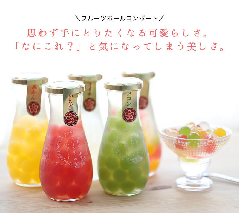 ̽äפꡪե롼ĥ꡼ܡ륳ݡ<br>ߥåߤ󡢥󡢥饤餪Ӳ <br>5,400߰ʾ̵̳ƻ wd