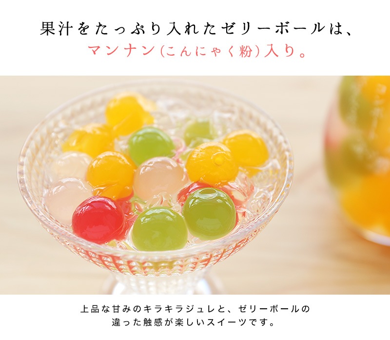 ̽äפꡪե롼ĥ꡼ܡ륳ݡ<br>ߥåߤ󡢥󡢥饤餪Ӳ <br>5,400߰ʾ̵̳ƻ wd