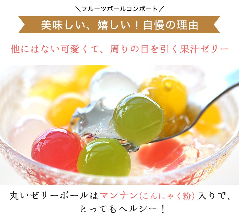 ̽äפꡪե롼ĥ꡼ܡ륳ݡ<br>ߥåߤ󡢥󡢥饤餪Ӳ <br>5,400߰ʾ̵̳ƻ wd