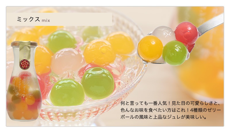 ̽äפꡪե롼ĥ꡼ܡ륳ݡ<br>ߥåߤ󡢥󡢥饤餪Ӳ <br>5,400߰ʾ̵̳ƻ wd