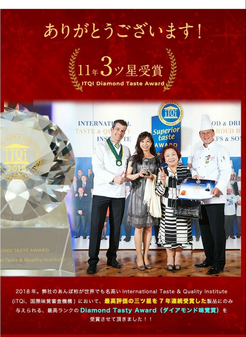 ����̵ź�� ���������� �ץ�ߥ��� ����ݳ� ��120g��6����<br>iTQi 9ǯϢ³���������޾��� ������ ����