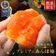 ���ե� ����̵ź�� ���������� �ץ�ߥ��� ����ݳ� ��120g��6����<br>iTQi 11ǯ���������޾��� ������ ����