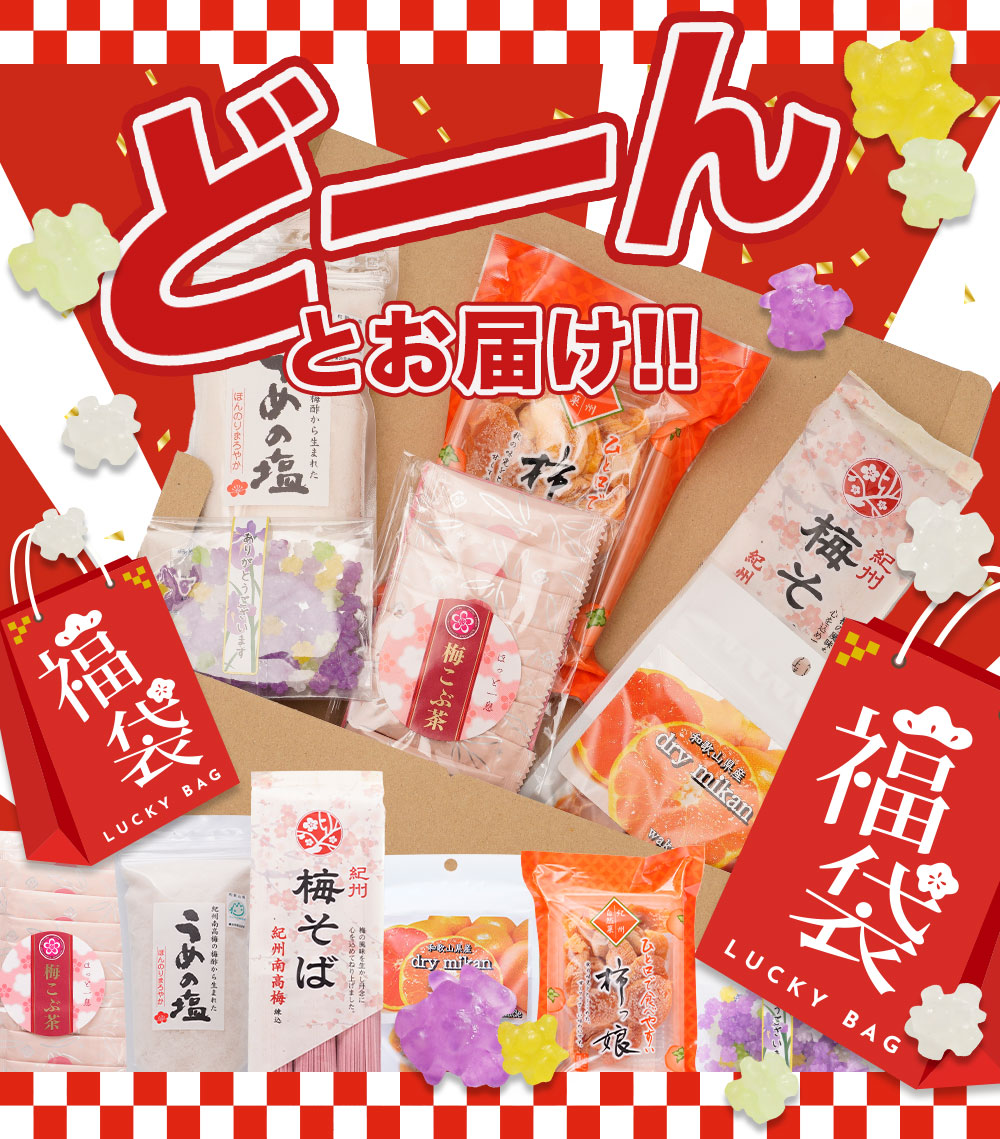 �� 2023 ���� ʡ�� �ۿ��� ʡ�� ���äפ�6�����å� <br>����������̵���ۤ�� ����ʡ�� ������ �� ���� ̵ź�� ���ä� �� <br> �ɥ饤 �ߤ����ߺ����� ������ ��ʿ�� �͵�