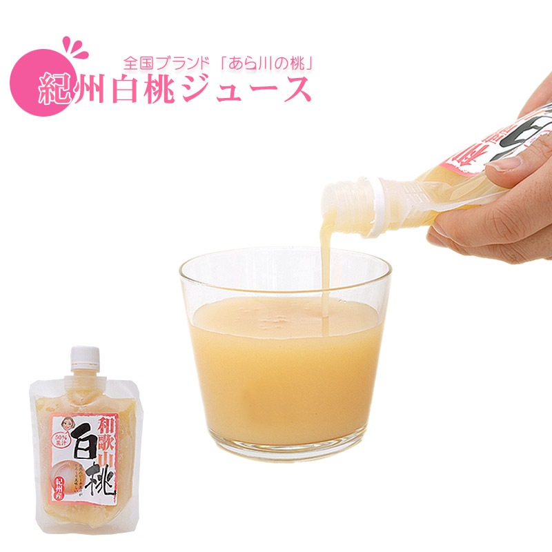 ��������������� 50��̽�<br>�²λ��������塼��<br>�����ؤǤΤ��Ϥ��Ȥʤ�ޤ�