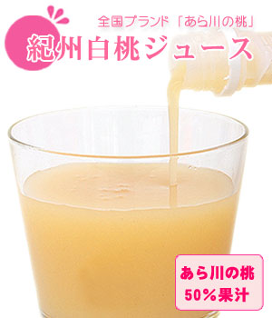 ��������������� 50��̽�<br>�²λ��������塼��<br>�����ؤǤΤ��Ϥ��Ȥʤ�ޤ�