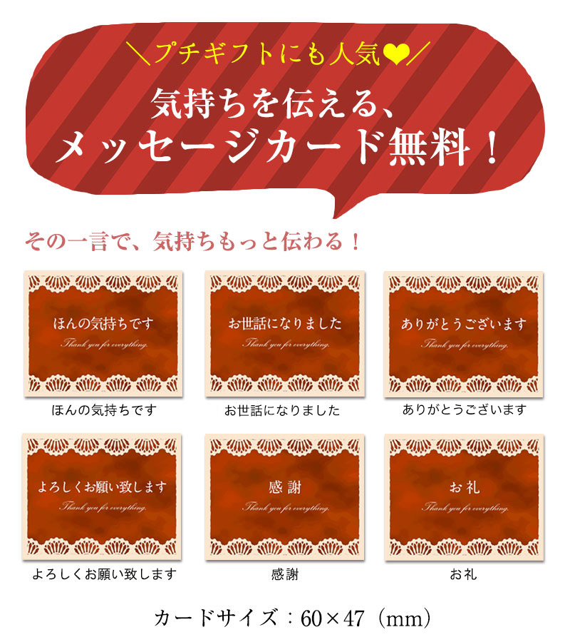 ե롼ĥߥåݡ195g<br>褫󡢥ӡ졼ץե롼ġߤ󡢼ѥʥåץ<br>5,400߰ʾ̵̳ƻ wd