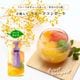 �������ե롼�ĥߥå�������ݡ���195g<br>���褫�󡢥�ӡ����졼�ץե롼�ġ��������ߤ��󡢼������ѥ��ʥåץ���<br>5,400�߰ʾ������̵�����̳�ƻ����������ڥ�٥���ѹ��Ȥʤ��礬�������ޤ���