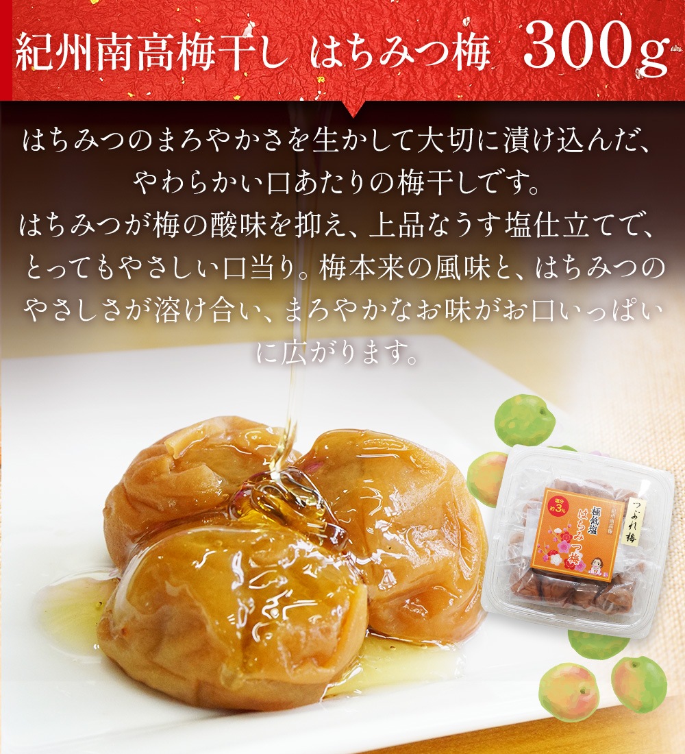 �²λ�����ʡ�� ���äפ�6�����å� <br>����̵�����̳�ƻ���������
