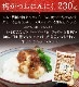 �²λ�����ʡ�� ���äפ�6�����å� <br>����̵�����̳�ƻ���������