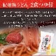 �²λ�����ʡ�� ���äפ�6�����å� <br>����̵�����̳�ƻ���������