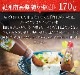 �²λ�����ʡ�� ���äפ�6�����å� <br>����̵�����̳�ƻ���������