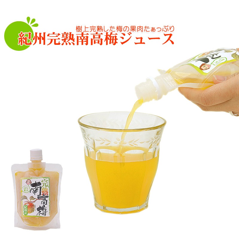  15̽ ߥ塼<br>ؤǤΤϤȤʤޤ<br>