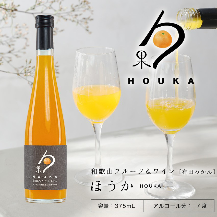 �磻���ͭ�Ĥߤ�����²λ��ե롼�ĥ磻���<br>375ml ���륳����ʬ7.0��<br>�ߥ���Υ��塼�����ʴŤߤ�����Ω����磻��<br>5,400�߰ʾ������̵�����̳�ƻ���������