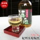 ���Ƶ�������ߤ�100����Ѥ���<BR>�ܾ쵪�� �߼�720ml ����Ȣ��<BR>�㥢�륳�����ٿ�9�١䵪����