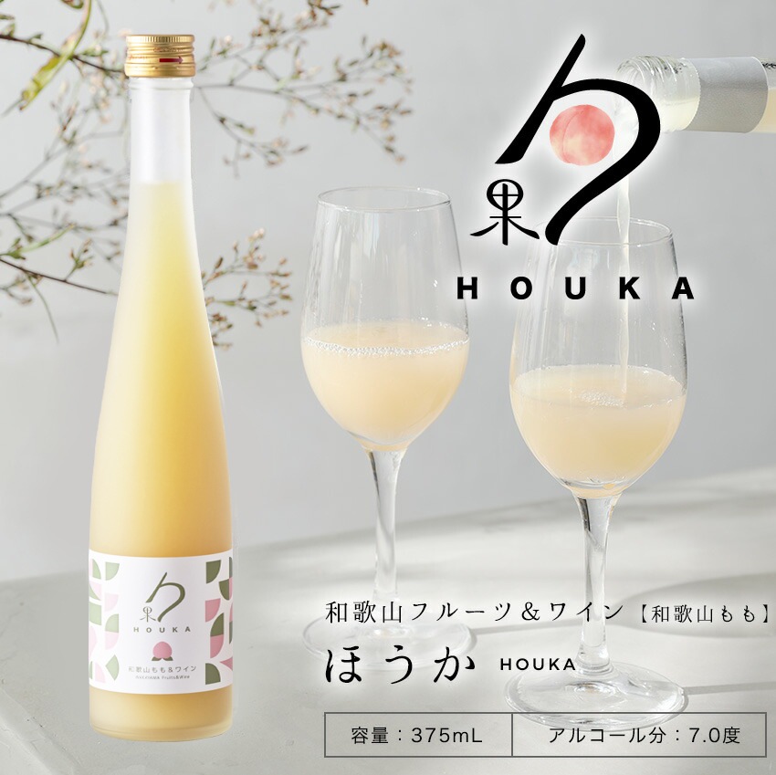 �磻����²λ������²λ��ե롼�ĥ磻���<br>375ml ���륳����ʬ7��<br>���δŤ���꤬ͥ���ʤҤȤȤ��ˤ�Ϣ�줹����磻��<br>5,400�߰ʾ������̵�����̳�ƻ���������