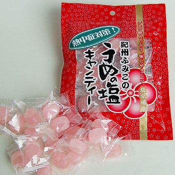 Ǯ���к����ƥХ��к���Ǯ�氻<br>�߱������߱������ǥ���80g��<br>5,400�߰ʾ������̵�����̳�ƻ���������