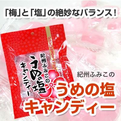 �����������ǥ� �ߡ��ߤ��� ��80g<br>�ͥ��ݥ��ء���������̵���ۡ�7��17���ʹߤν缡�в١�