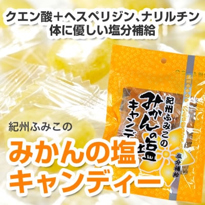 �����������ǥ� �ߡ��ߤ��� ��80g<br>�ͥ��ݥ��ء���������̵���ۡ�7��17���ʹߤν缡�в١�