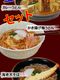 ���渵 ���渵 �ƥ��ե� ����Ĵ����9�����å�<br>Ĵ�����֤��ä�3ʬ����ñ ���� �������� ������ ����ա�