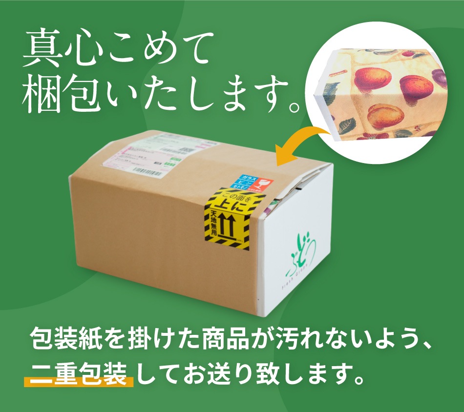 òλ6,800ߡ2025ǯ ͽ󳫻 㥤ޥå 1kgʾ (500g2˼<br>̵ۢϰ<br>ʤ餴ȿ٤̣֤ɤ<br>Ի Ѥˤ եȤˤ <br>ƺ ֥ɥ ֤ɤ ϥ ١ڼϻ8~9ܡ