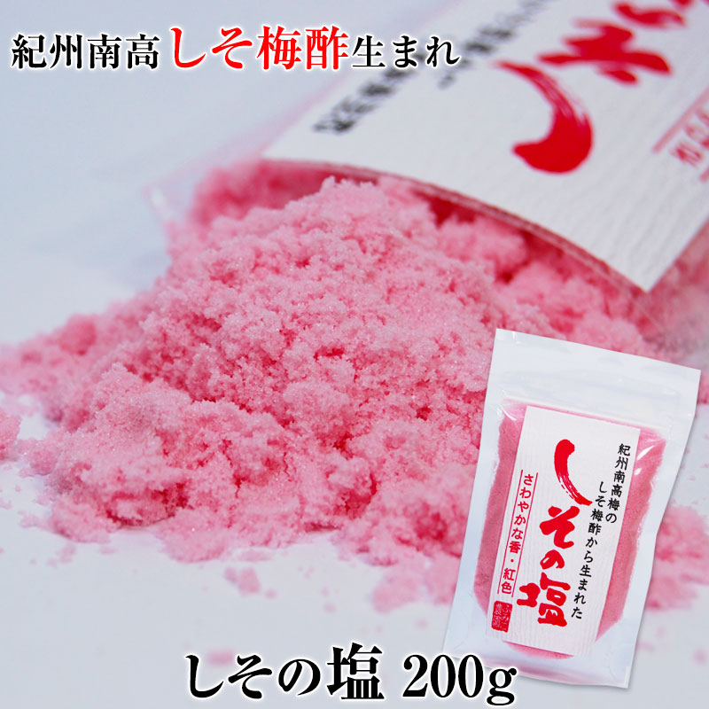 ��������߿����ޤ졪̵ź�á������α� 200g<br>5,400�߰ʾ������̵�����̳�ƻ���������