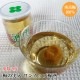 100<BR>ߤμ 󥫥å߼<BR>100ml3<BR>㥢륳ٿ9١䵪